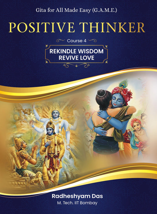 GAME (Course 4) - Rekindle Wisdom Revive Love