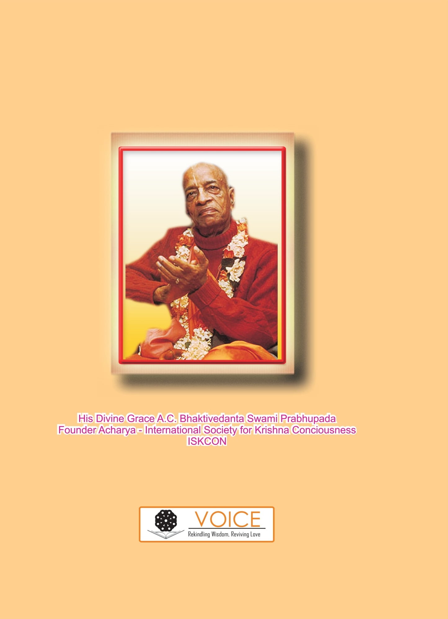 Jagannatha Fundamentals