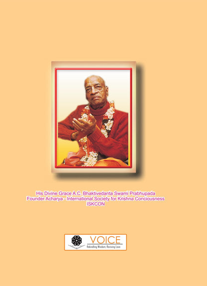 Jagannatha Fundamentals