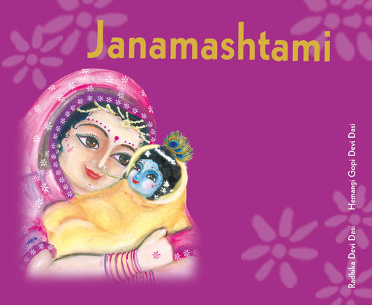 Janmashtami