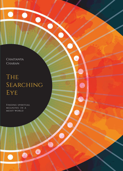 The Searching Eye
