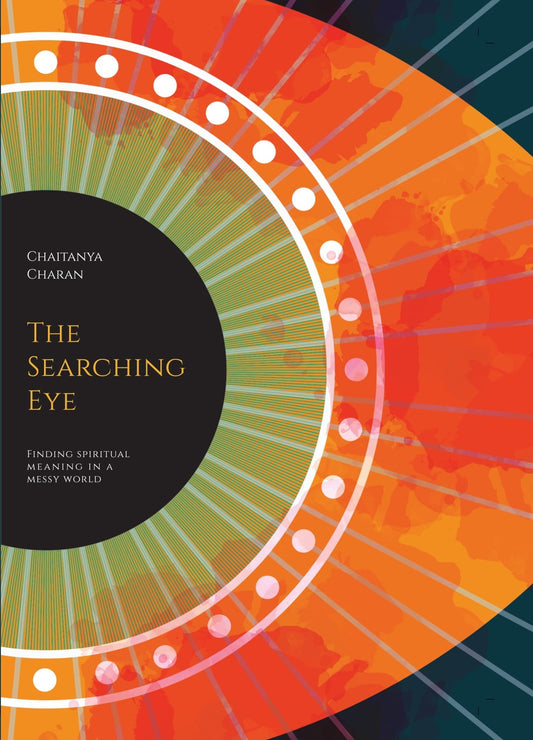 The Searching Eye
