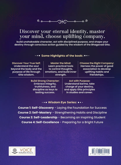 Wisdom Eye (Course 1) - Laying the Foundation for Success