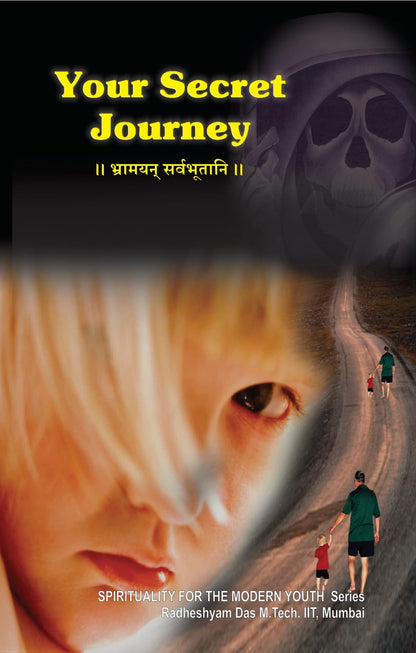 Your Secret Journey