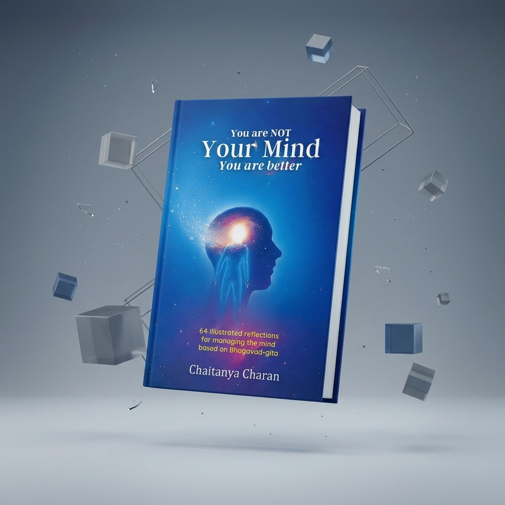 Your are not your Mind
